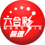 极速六合彩